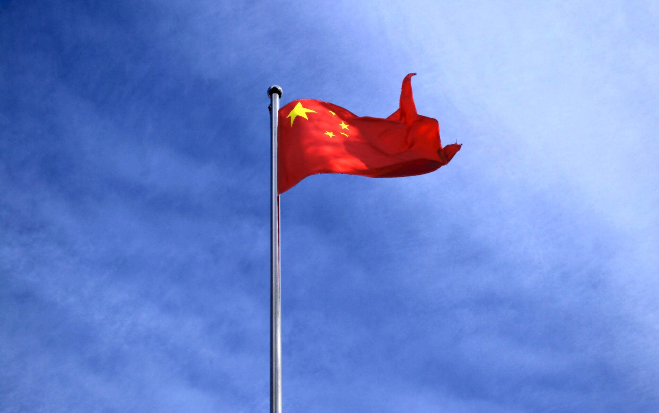 Flagge Chinas